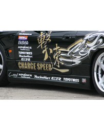 ChargeSpeed 240SX S-15 Side Skirts