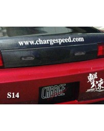 ChargeSpeed 95-96 240SX S-14 Carbon Rear Center Garnish
