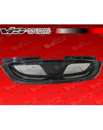 VIS Racing 2010-2012 Hyundai Genesis Coupe Pro Line Carbon Fiber Front Center Grill