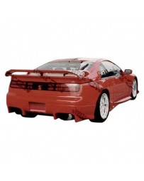 VIS Racing 1990-1996 Nissan 300Zx 2Dr 2+2 Invader Side Skirts