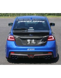 ChargeSpeed 2015-20 WRX 4Dr T2 Rear Bumper Carbon
