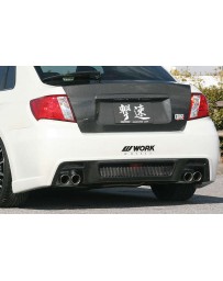 ChargeSpeed 11-14 Subaru STi 4Dr Carbon Under Diffuser Cowl