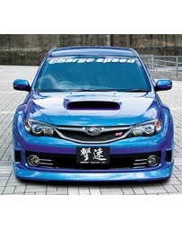 ChargeSpeed 08-10 WRX STi GR-B Front Half Spoiler for STi Only