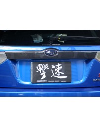 ChargeSpeed 08-14 WRX/ STi HB Rear License Plate Finisher CF