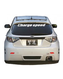 ChargeSpeed 08-14 Subaru Impreza 5Doors HB T-1 Rear Bumper
