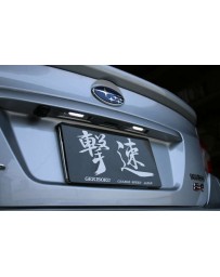 ChargeSpeed Universal LED Rear License Plate Ligh