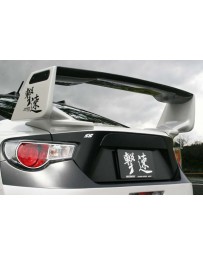 ChargeSpeed 2013-2020 Subaru BR-Z 3D Carbon Wing
