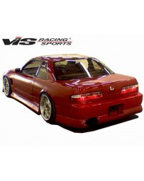 VIS Racing 1989-1994 Nissan 240Sx 2Dr/Hb B Speed Side Skirts