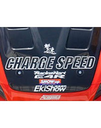 ChargeSpeed Frame Decal Sticker