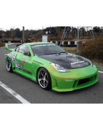ChargeSpeed Nissan 350Z Super GT Wide Body Kit 8pc