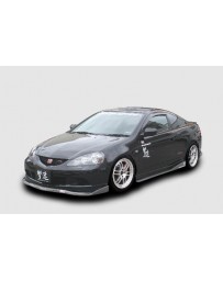 ChargeSpeed 05-06 RSX DC5 Bottom Line Full Lip Kit Carbon