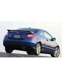 VIS Racing 2006-2011 Honda Civic 2Dr Factory Style Spoiler