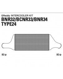 GReddy Type 24F Intercooler Kit Nissan Skyline GT-R BNR32 / BCNR33 / BNR34