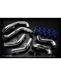 Greddy Aluminum piping kit without BOVs Nissan GTR 2009-on