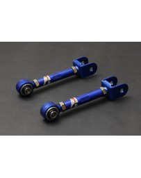 Hardrace S13/S14/S15/R32/R33/R34/Z32/C33/C34/C35/A31 REAR TRACTION ROD (PILLOW BALL) 2PCS/SET