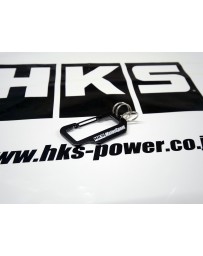 HKS Snap Link Key Chain Carabiner