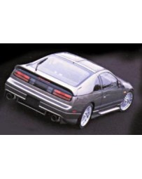 VeilSide 1990-1996 Nissan 300ZX Fairlady Z32 EC-I Model Rear Half Spoiler (2by2) (FRP)