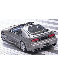 VeilSide 1990-1996 Nissan 300ZX Fairlady Z32 C-I Model 2+2 Rear Half Spoiler (FRP)
