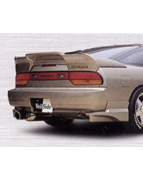 VeilSide 1989-1994 Nissan 240SX RPS13 180SX Hatchback C-III Model Rear Spoiler (FRP)