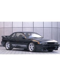 VeilSide 1989-1994 Nissan S13 JDM Silvia Coupe Convertible E-I Model Front Half Spoiler (FRP)