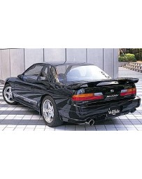 VeilSide 1989-1994 Nissan S13 JDM Silvia Coupe Convertible E-I Model Rear Under Spoiler (FRP)