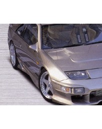VeilSide 1990-1996 Nissan 300ZX Fairlady Z32 C-I Model Coupe Side Skirts (FRP)