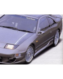 VeilSide 1990-1996 Nissan 300ZX Fairlady Z32 EC-I Model Side Skirts (2by2) (FRP)