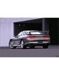 VeilSide 1991-1998 Mitsubishi 3000GT/ Dodge Stealth GTO Z15/16A EC-I Model Rear Bumper Spoiler (FRP)