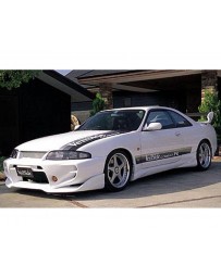 VeilSide 1993-1998 Nissan Skyline GTR JDM BNR33 C-I Model Side Skirts (FRP)