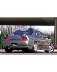 VeilSide 1993-1998 Nissan Skyline GTS JDM ECR33 E-I Model Rear Spoiler (FRP)