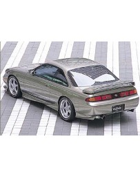 VeilSide 1995-1996 Nissan 240SX S14 Silvia Zenki C-I Model Rear Under Spoiler (FRP)