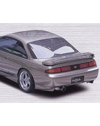 VeilSide 1995-1998 Nissan 240SX S14 Silvia C-I Model Rear Wing (FRP)