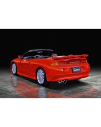 VeilSide 1997-1999 Mitsubishi Eclipse D38A Gen. II EC-1 Model Complete Kit (FRP)