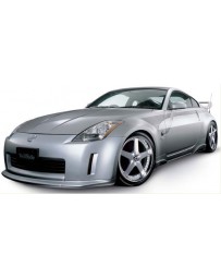 VeilSide 2003-2005 Nissan 350Z Fairlady Z Z33 Ver. I Model Carbon Front Lip Spoiler (CARBON)