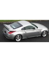 VeilSide 2003-2005 Nissan 350Z Fairlady Z Z33 Ver. I Model Rear Under Spoiler (FRP)