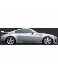 VeilSide 2003-2008 Nissan 350Z Fairlady Z Z33 Ver. I Model Side Under Wing (CARBON)