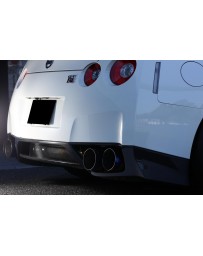 VeilSide Nissan R35 GT-R Ver.I MODEL Rear Under Spoiler (FRP)