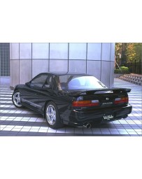 VeilSide Nissan SILVIA S13 E-I MODEL Rear Under Spoiler