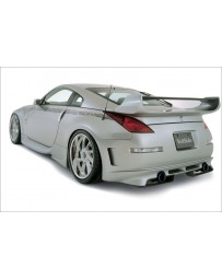 VeilSide Nissan FairladyZ Z33 350Z Ver.Ⅲ MODEL Rear Bumper Spoiler