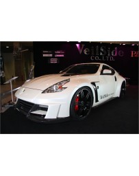 VeilSide Nissan 370z Z34 Ver.I MODEL Front Bumper Spoiler (FRP)