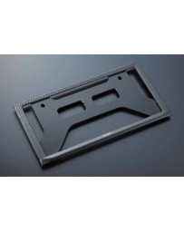 Nismo Carbon Fibre License Plate Frame - Universal