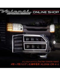 Valenti Jewel Head Lamp Ultra Toyota Hiace/Regius Ace 4-7 Type Genuine Halogen Headlamp Specifications
