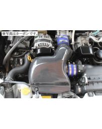 Vary Japan Toyota GT 86 late intake pipe