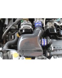 Vary Japan Toyota GT 86 late intake box (for automatic transmission)