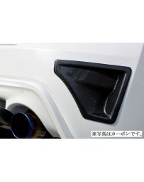 Vary Japan Toyota GT 86 early trunk spoiler