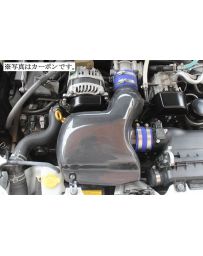 Vary Japan Toyota GT 86 early intake pipe