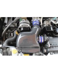 Vary Japan Toyota GT 86 early intake box (for automatic transmission)