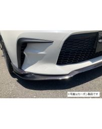 Vary Japan Toyota GT 86 early intake box (for automatic transmission)