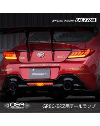 Toyota GR86/Subaru BRZ ZN8/ZD8 Valenti Jewel LED Tail Lamp ULTRA - Light Smoke/Black Chrome