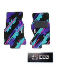R32 HKS Nissan Skyline GT-R 50th Anniversary Luggage Mat - Oil Color